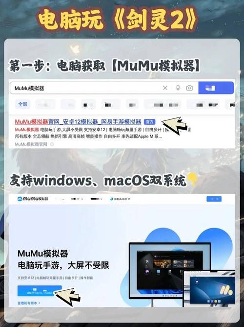 书呆子与蜂王下载地址免费获取？官方渠道轻松下载教程！