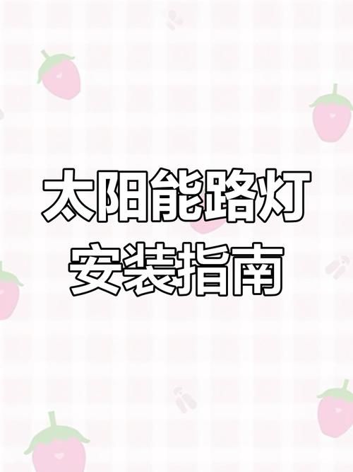 书呆子与蜂王下载安卓怎么操作？几步教你轻松完成安装！