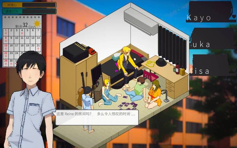 书呆子与蜂王下载安卓怎么操作？几步教你轻松完成安装！