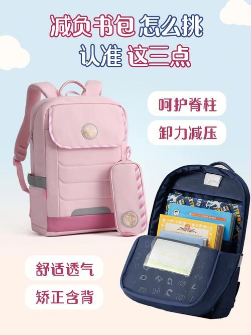 书呆子与蜂王安卓版哪里能下载 认准这3个安全下载地址