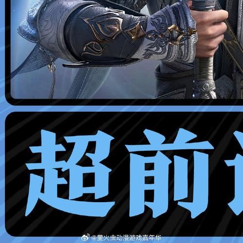 书呆子与蜂王安卓版哪里能下载 认准这3个安全下载地址
