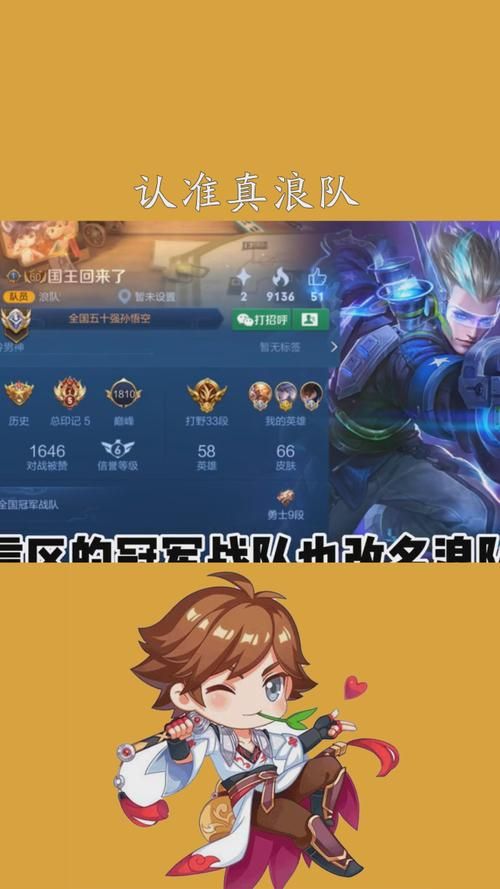 书呆子与蜂王安卓版哪里能下载 认准这3个安全下载地址