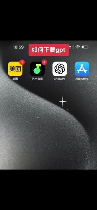 书呆子与蜂王安卓版哪里能下载 认准这3个安全下载地址