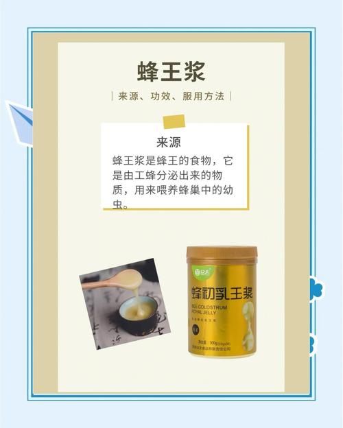 书呆子与蜂王更新地址手机怎么弄？最新访问指南来了！
