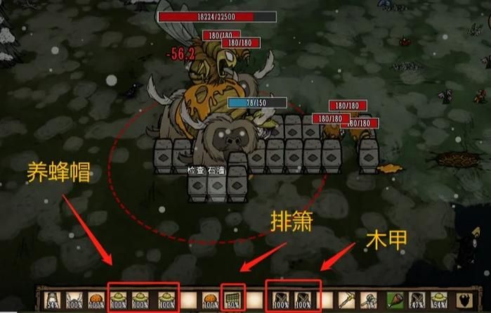 书呆子与蜂王游戏官网入口在哪？快速获取官方地址！