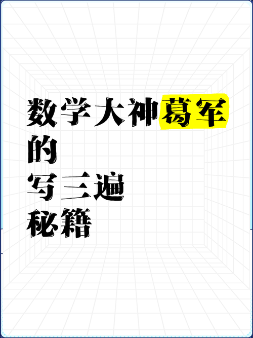书呆子与蜂王绅士游戏攻略大全(大神通关秘籍分享)