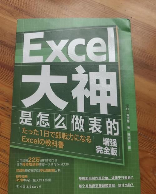 书呆子与蜂王绅士游戏攻略大全(大神通关秘籍分享)