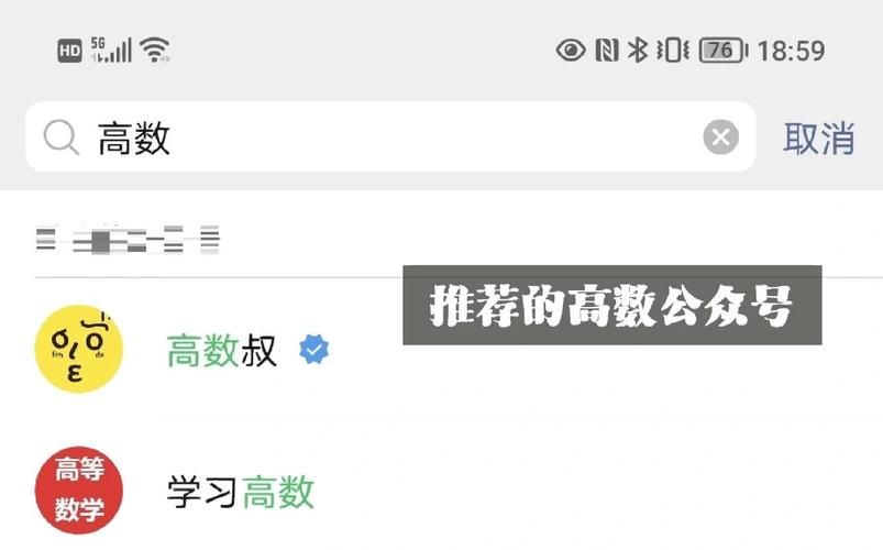 书呆子与蜂王绅士游戏攻略大全(大神通关秘籍分享)