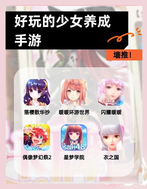 乱斗少女V1.04下载安卓后新手玩法？入门指南快速上手！