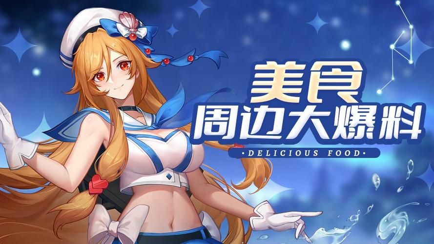 乱斗少女V1.04安卓汉化优势大揭秘！3个理由让你想玩！