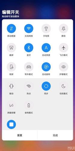 乱斗少女V1.04怎么下载？小白必看详细教程分享