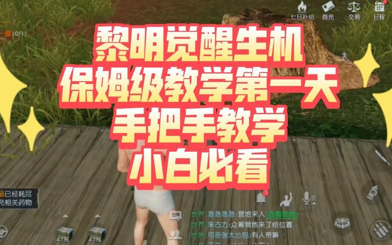 乱斗少女V1.04怎么下载？小白必看详细教程分享