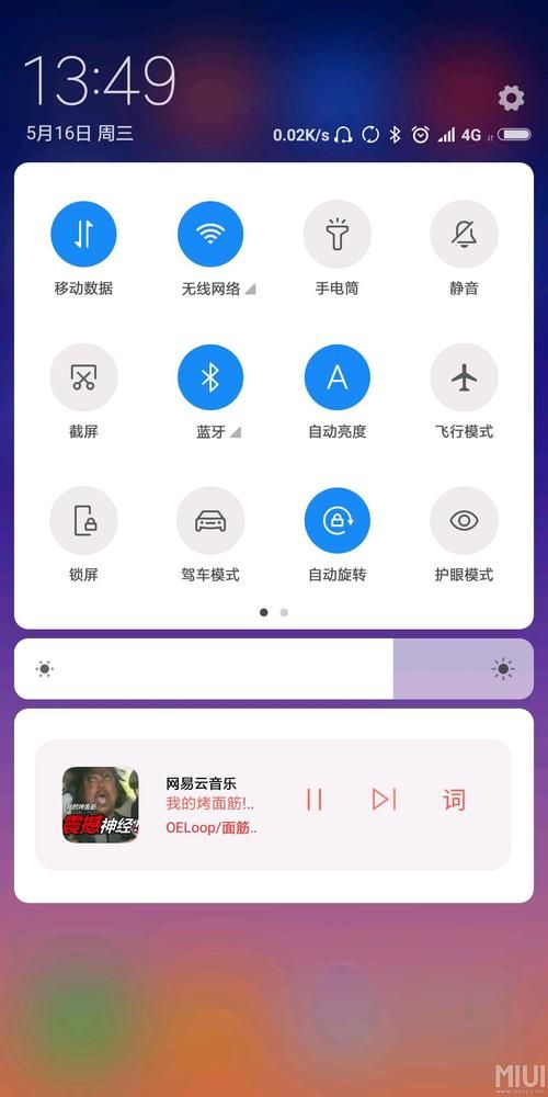乱斗少女V1.04怎么下载？小白必看详细教程分享