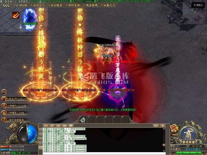 乱斗少女V1.04杨过游戏下载不了怎么办？简单解决步骤！