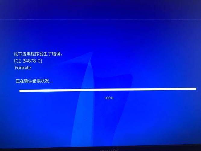 乱斗少女V1.04游戏下载出问题？常见错误解决技巧！