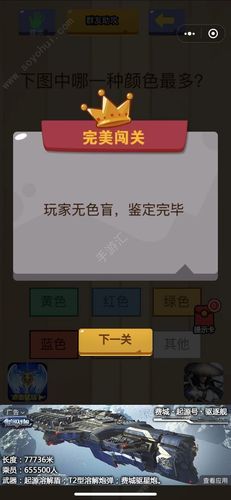 乱斗少女V1.04版本大全如何快速上手？(新手必备技巧指南)