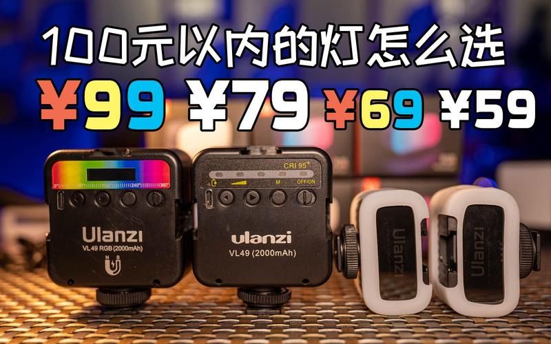 乱斗少女V1.04装备选什么？神器搭配避坑指南来了