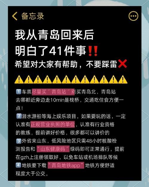 乱斗少女V1.04装备选什么？神器搭配避坑指南来了