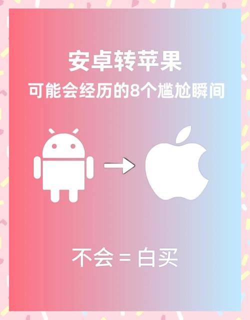 二次人生安卓如何操作？(新手必备玩法教学入门)