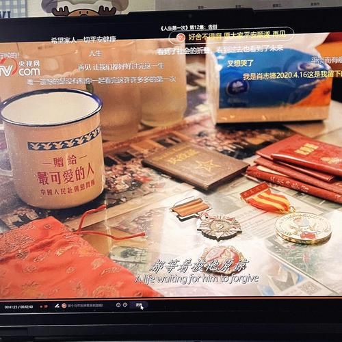 二次人生官网怎么进？快速掌握登录和玩法技巧！