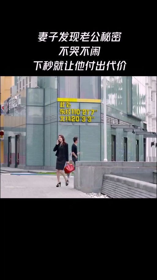 二次人生最新哪下载？(安全正规渠道推荐和指南！)