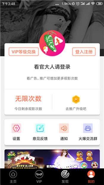 二次人生汉化版最新更新内容怎么下载？免费获取方法详解！