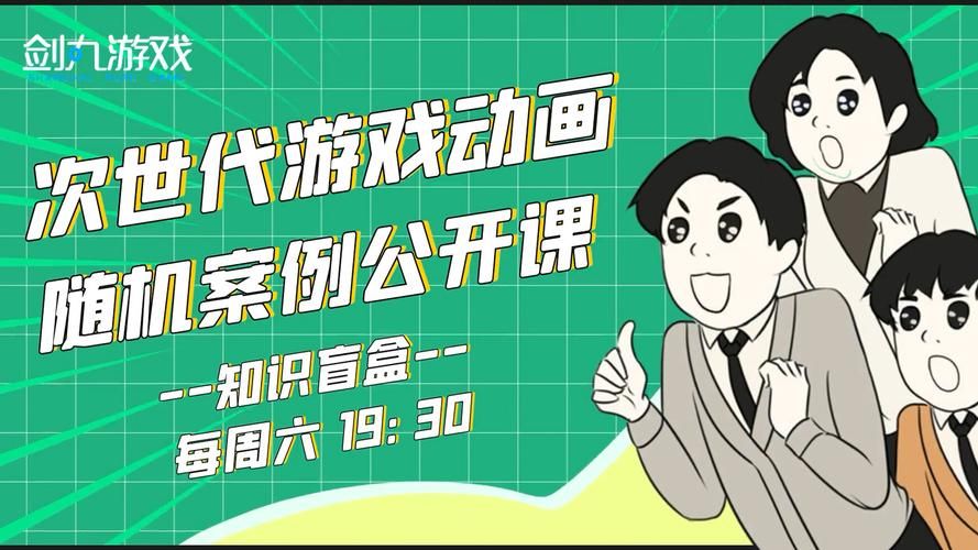 二次人生游戏下载怎么做？(新手五步教程简单上手)