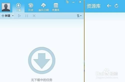 云曦唐紫尘下载地址如何下载？(快速操作步骤分享)