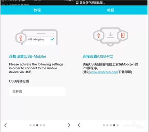 云曦唐紫尘下载地址如何下载？(快速操作步骤分享)