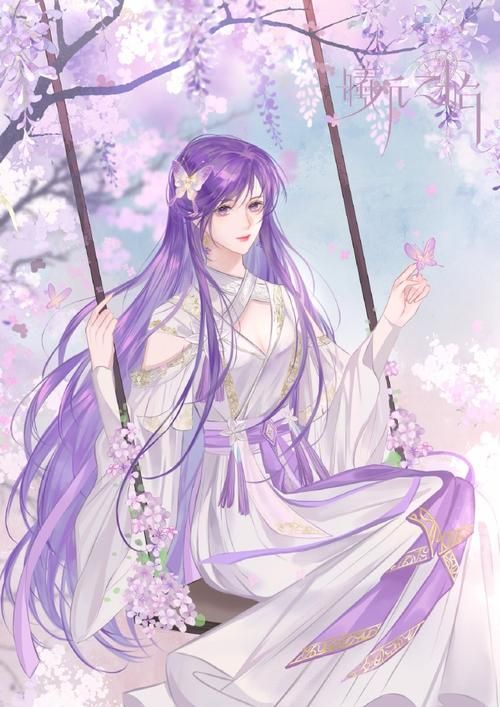 云曦唐紫尘如何下载全本？附详细图文下载步骤指南！