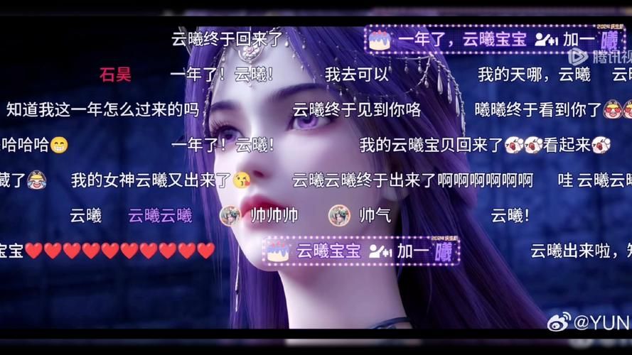 云曦唐紫尘汉化版下载安全吗？专家提醒避坑指南！