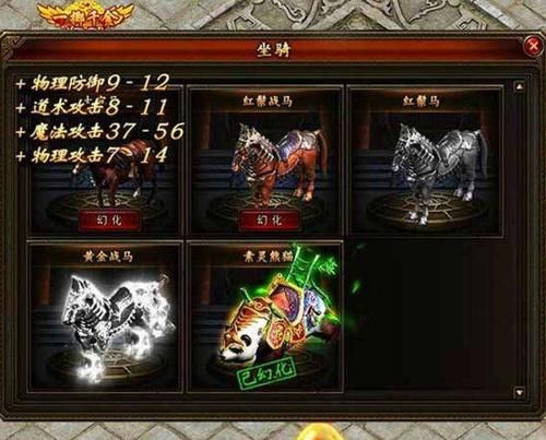 云曦唐紫尘游戏下载平台有哪些？推荐5个安卓安全网站