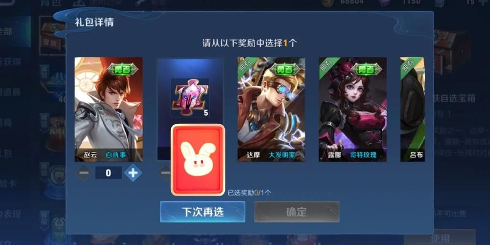 云曦唐紫尘游戏官网福利礼包怎么领？独家兑换码大全分享