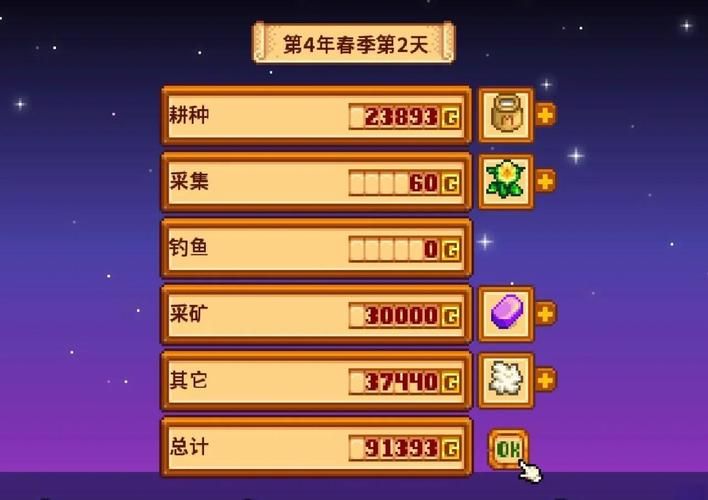 云曦唐紫尘绅士游戏常见问题？解决bug实用技巧