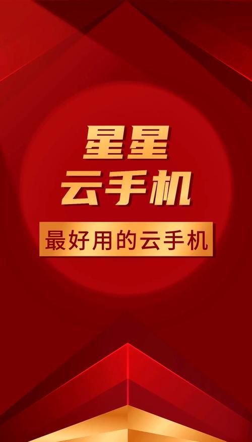 云曦安卓优势有哪些？对比其他系统不后悔选择！