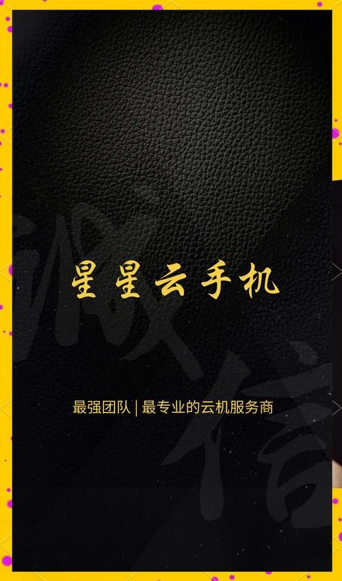 云曦安卓优势有哪些？对比其他系统不后悔选择！