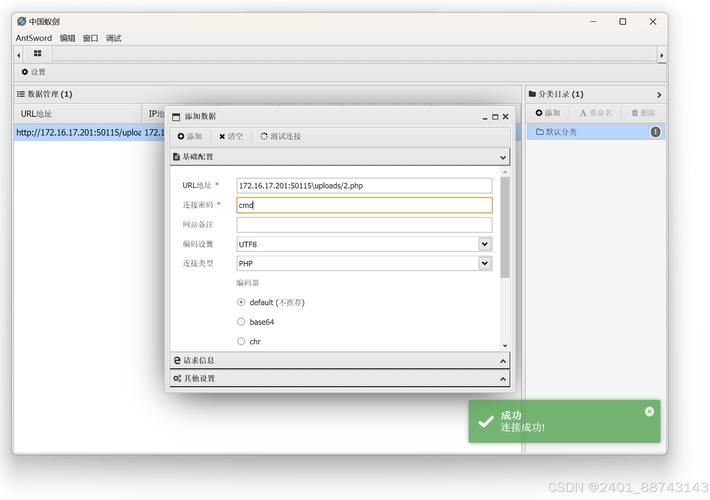 云曦官方正式版下载最新版安全吗？官方认证无风险放心用！