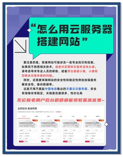 云曦官方网站服务有哪些？（核心优势全面解析）