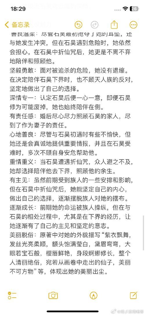 云曦最新怎么玩？(新手入门教程快速掌握技巧！)