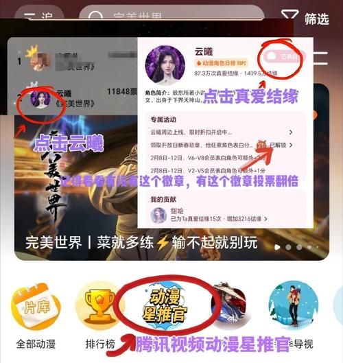 云曦最新版本如何安装？(简单几步新手也能快速操作！)