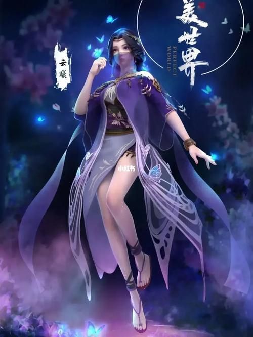 云曦汉化版下载安全吗（必看防病毒避坑贴士）