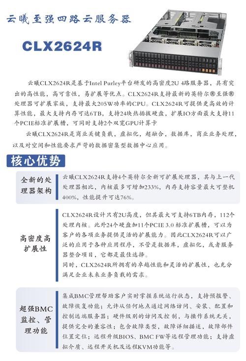 云曦游戏官网卡顿怎么办？三招提升流畅度技巧