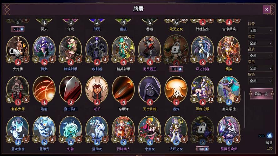 云曦游戏官网卡顿怎么办？三招提升流畅度技巧