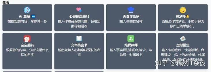 云曦版本大全有什么用处(提升效率的实用指南)