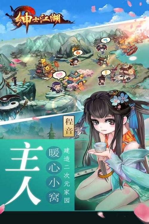 云曦绅士游戏效果怎么样？(真实玩家体验报告分析)