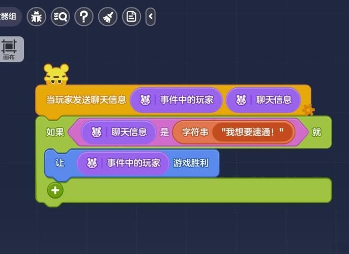 五招速通选择游戏攻略！轻松做出改变生活的关键选项