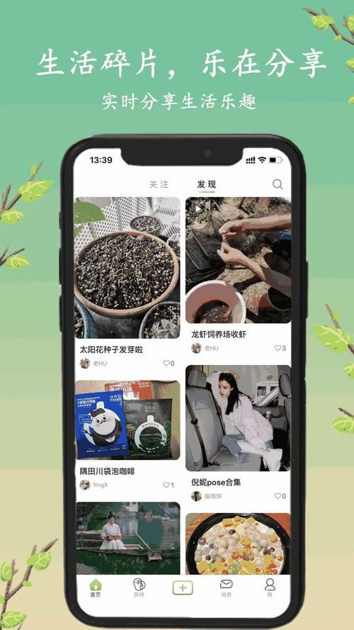 五日寸止下载安卓提速技巧(加速游戏加载的小妙招)