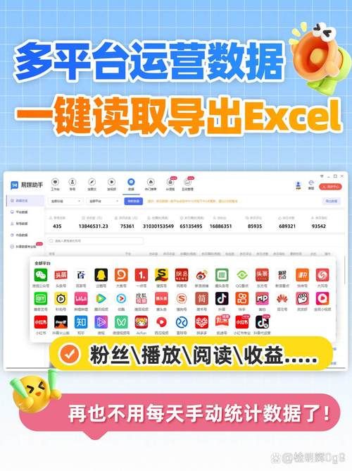 五日寸止在哪下载资源？热门平台实测推荐排行