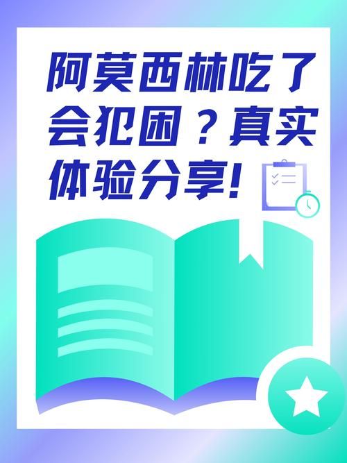 五日寸止安卓汉化效果怎么样？玩家真实体验评测报告！