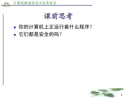 五日寸止官方正式版下载最新版安全吗？官方认证无病毒放心用！